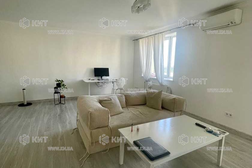 Продаж квартири Харків, Клочківська, 135.4м²