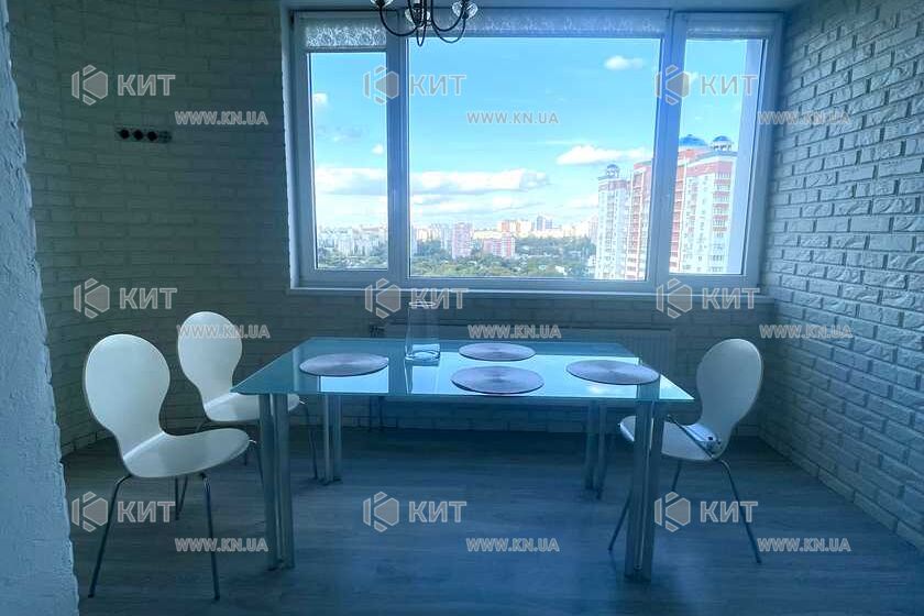 Продаж квартири Харків, Клочківська, 135.4м²