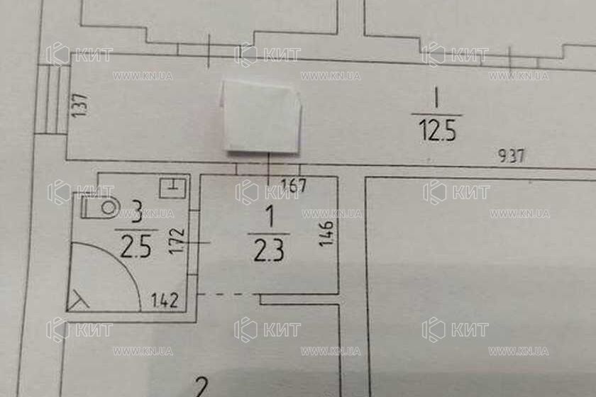 Продаж квартири Харків, Одеська, Основа, 16м²