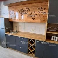 Продажа квартиры Харьков, Киевская, Гидропарк, 41.7м²