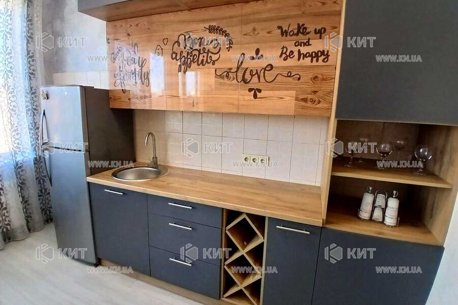 Продажа квартиры Харьков, Киевская, Гидропарк, 41.7м²