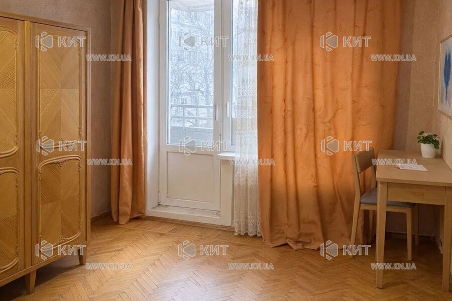 Продажа квартиры Харьков, Салтовка, 524 мрн., 62м²
