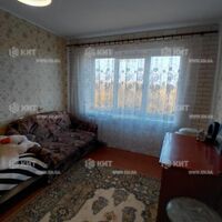 Продаж квартири Харків, ХТЗ, Рогань, 41м²