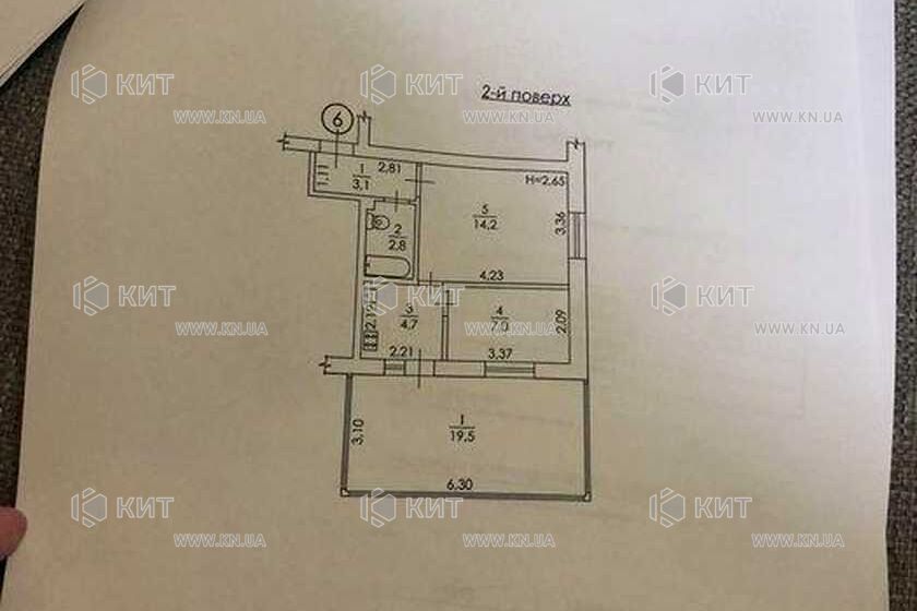 Продаж квартири Харків, Стара Салтівка, 35м²