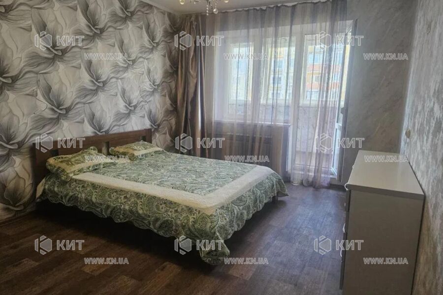 Продаж квартири Пісочин, Мобіль, 72м²