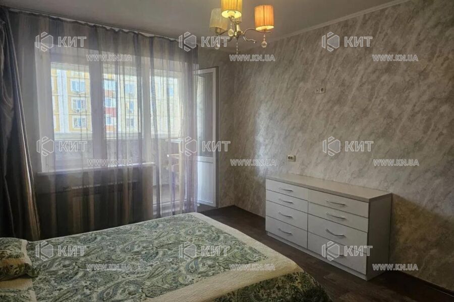 Продаж квартири Пісочин, Мобіль, 72м²