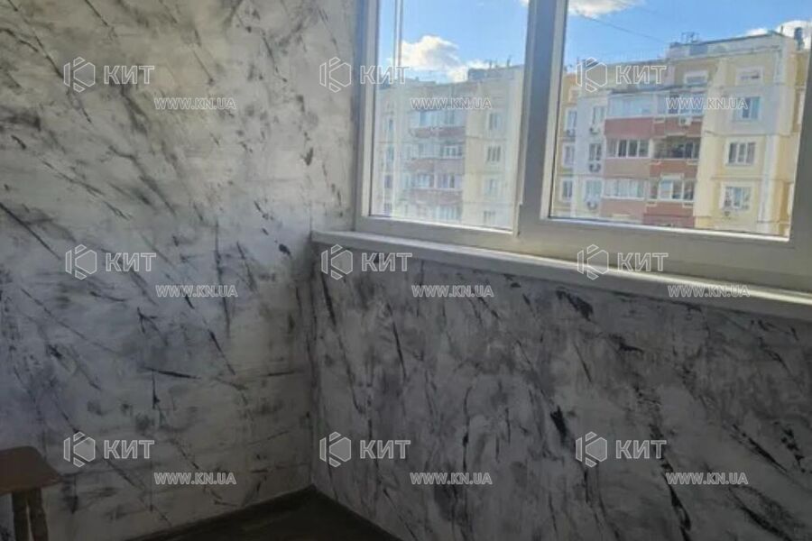 Продаж квартири Пісочин, Мобіль, 72м²