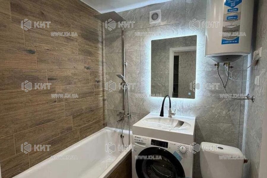 Продаж квартири Харків, Салтівка, 521 мрн., 46м²