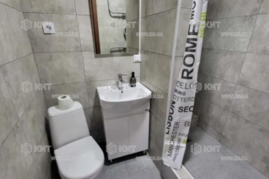Продажа квартиры Харьков, Павлово Поле, 47м²