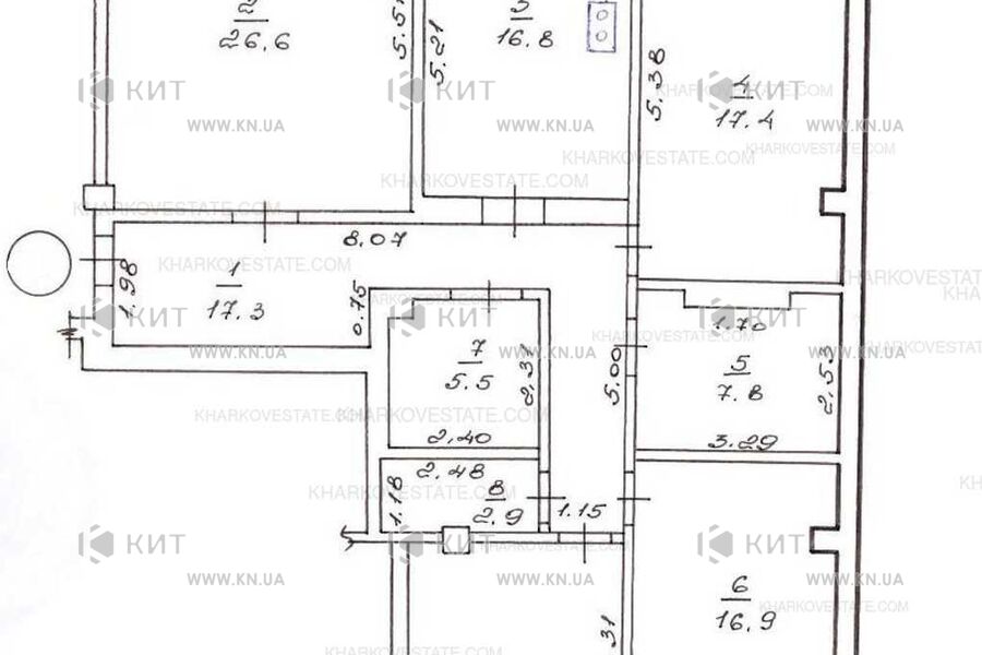 Продажа квартиры Харьков, Спортивная, 135м²