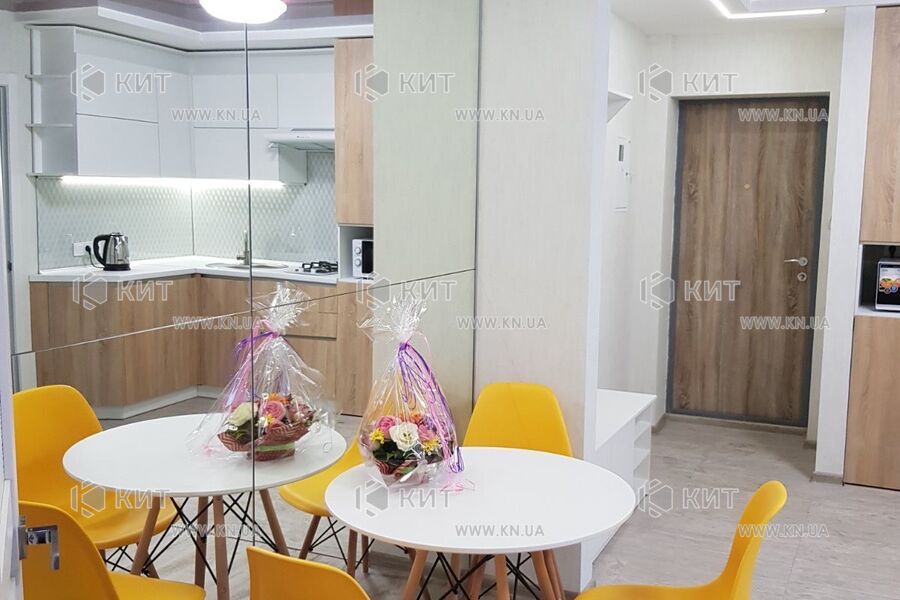 Продаж квартири Харків, Наукова, 45м²