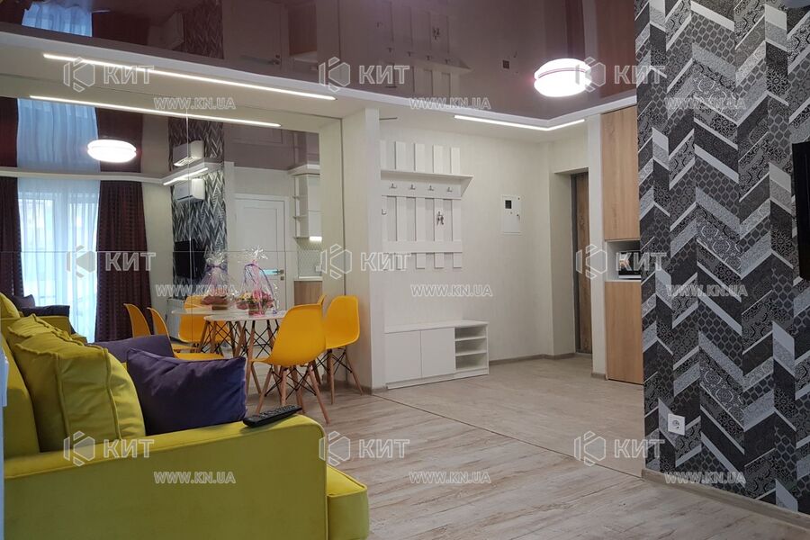 Продаж квартири Харків, Наукова, 45м²