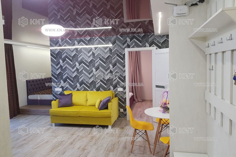 Продаж квартири Харків, Наукова, 45м²