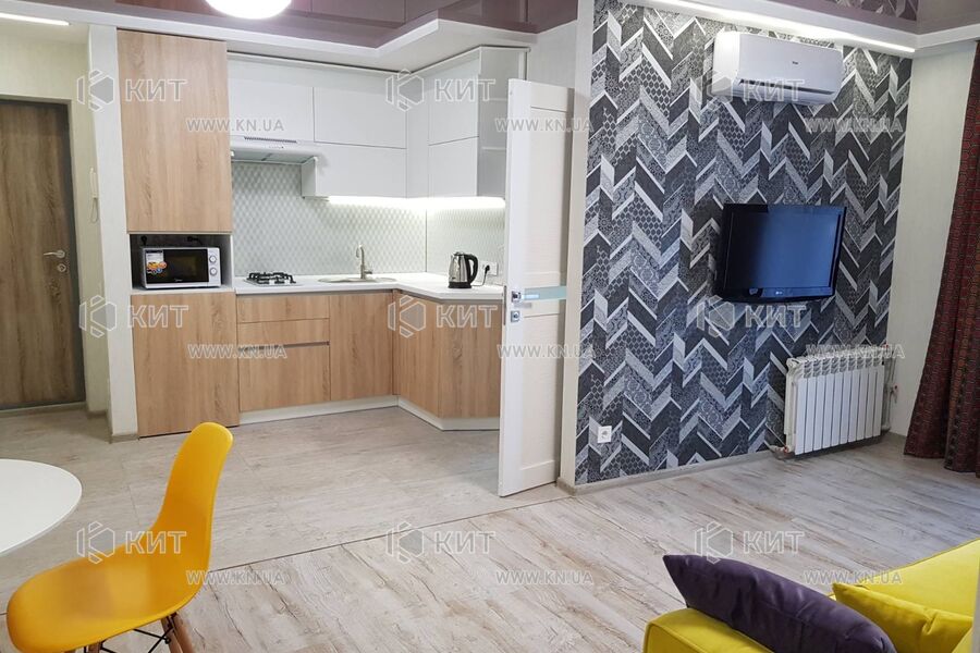 Продаж квартири Харків, Наукова, 45м²