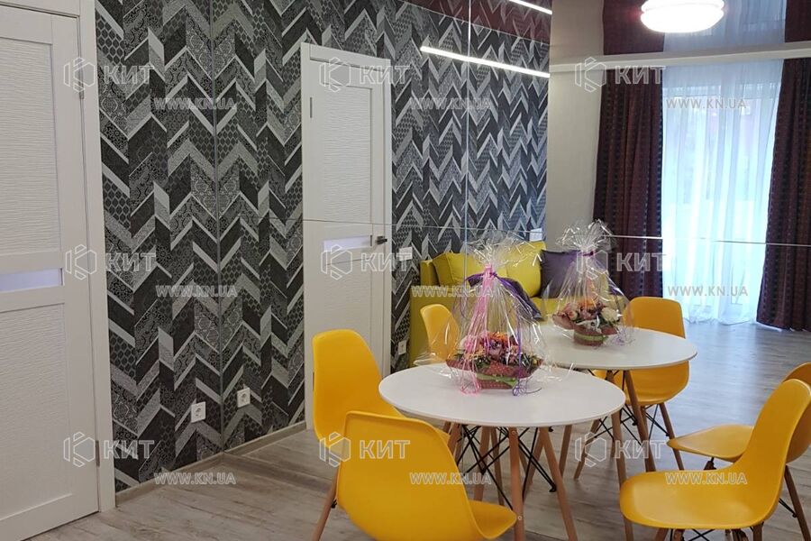Продаж квартири Харків, Наукова, 45м²