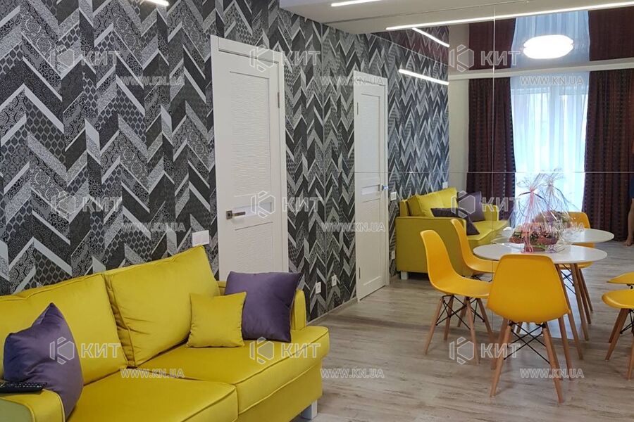 Продаж квартири Харків, Наукова, 45м²