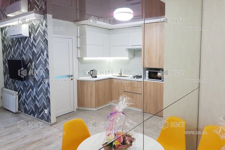 Продаж квартири Харків, Наукова, 45м²