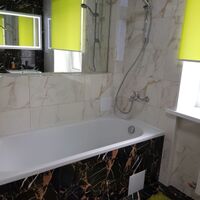 Продаж квартири Харків, Наукова, 45м²