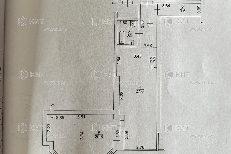 Продаж квартири Харків, Центр, 64м²