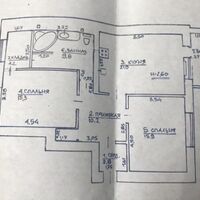 Продаж квартири Харків, Наукова, 84м²