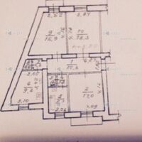 Продаж квартири Харків, Наукова, 83м²