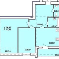 Продаж квартири Харків, ХТЗ, Рогань, 72.98м²