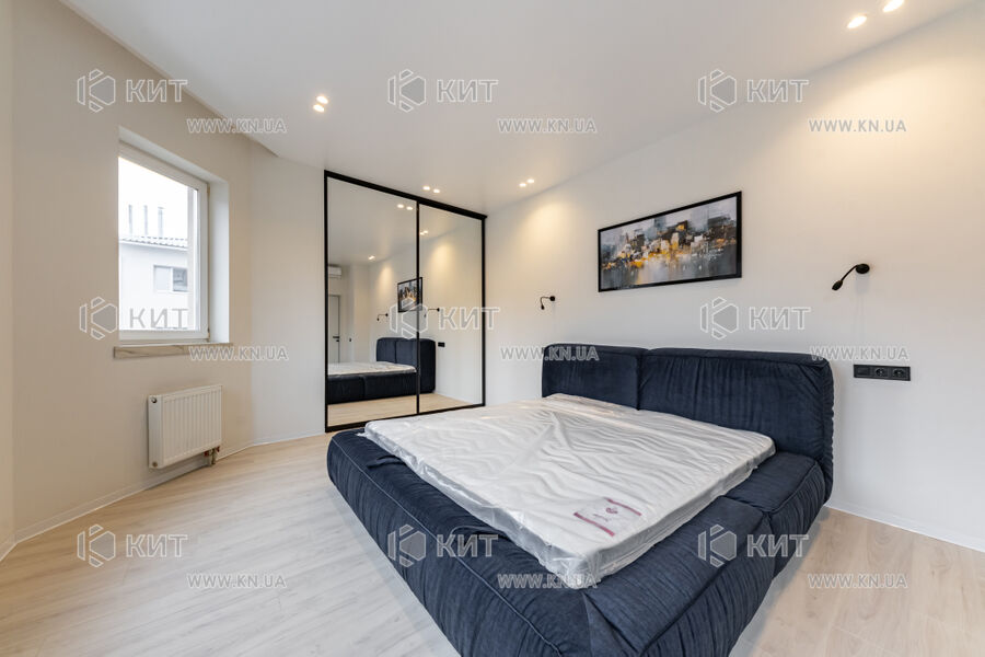 Продаж квартири Харків, Центр, 64м²