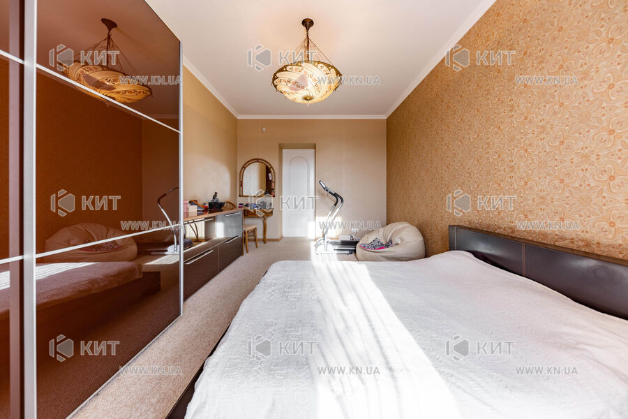 Продаж квартири Харків, Центр, 150м²