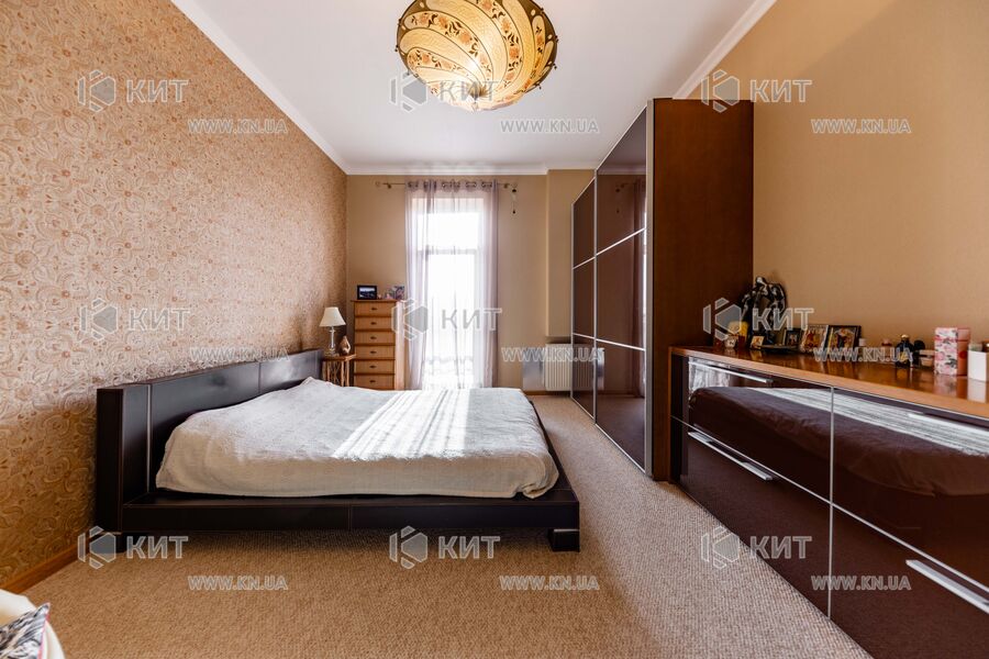 Продаж квартири Харків, Центр, 150м²