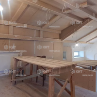 Продажа квартиры Харьков, Научная, 210м²