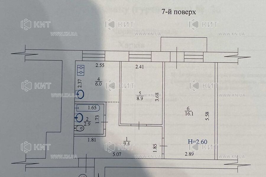 Продажа квартиры Харьков, Спортивная, Гагарина, Защитников, 43м²