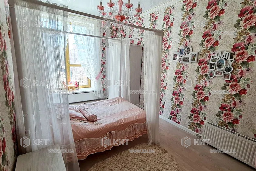 Продаж квартири Харків, Центр, 194м²
