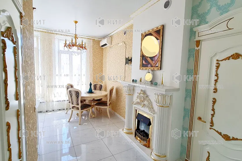 Продаж квартири Харків, Центр, 194м²