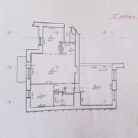 Продажа квартиры Харьков, Новые дома, 72м²