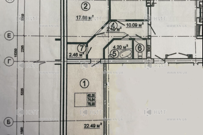 Продажа квартиры Харьков, Клочковская, 79м²