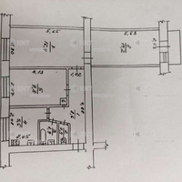 Продажа квартиры Харьков, Гагарина, 59м²