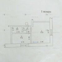 Продажа квартиры Харьков, Центр, 28.8м²