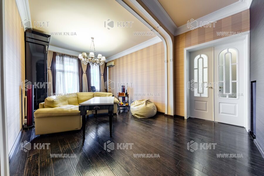 Продаж квартири Харків, Центр, 150м²