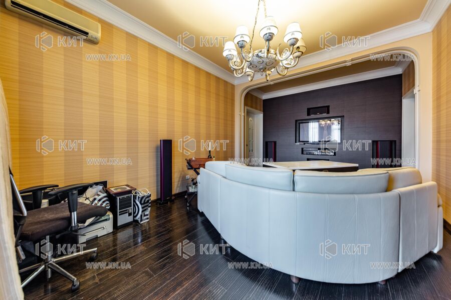 Продаж квартири Харків, Центр, 150м²