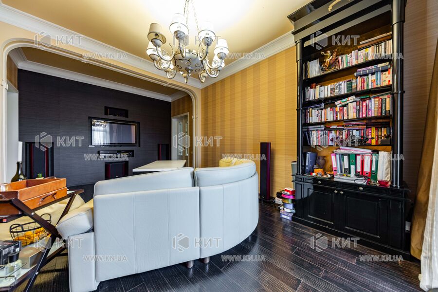 Продаж квартири Харків, Центр, 150м²