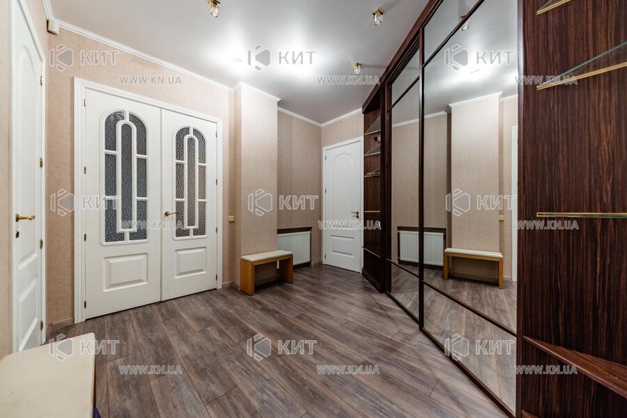Продаж квартири Харків, Центр, 150м²