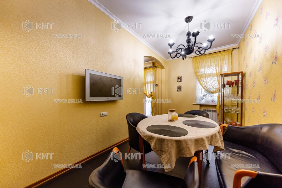 Продаж квартири Харків, Центр, 150м²