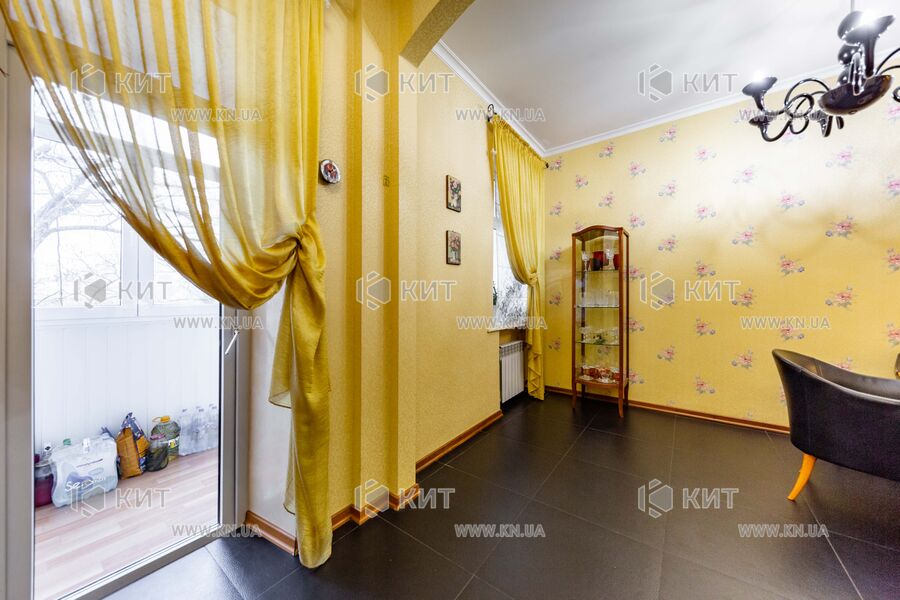 Продаж квартири Харків, Центр, 150м²