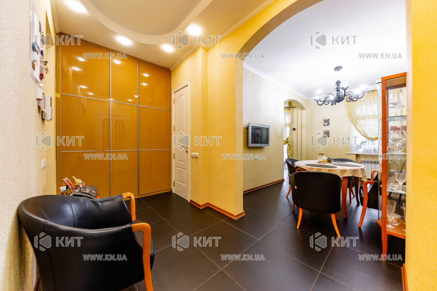 Продаж квартири Харків, Центр, 150м²