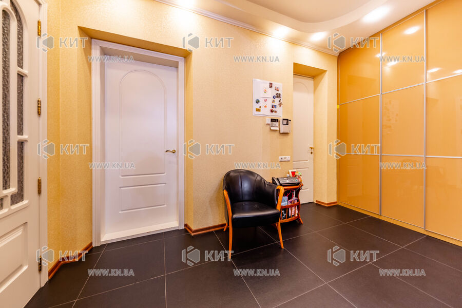Продаж квартири Харків, Центр, 150м²