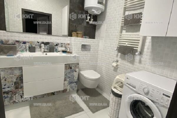 Продаж квартири Харків, Наукова, 53м²