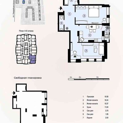Продажа 	 Харків, Меридіан Гвардійців-Широнінців вул.   72