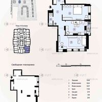 Продаж квартири Харків, Північна Салтівка 5, 61м²