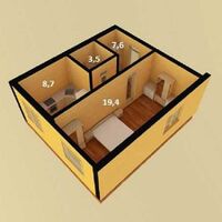 Продажа квартиры Харьков, Киевская, Гидропарк, 39м²