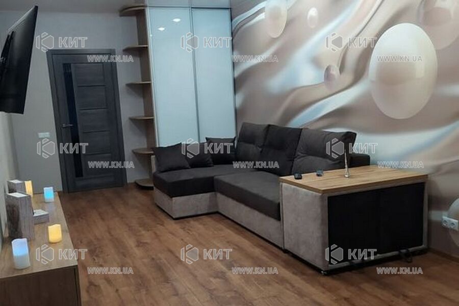 Продаж квартири Харків, Одеська, Основа, 48м²
